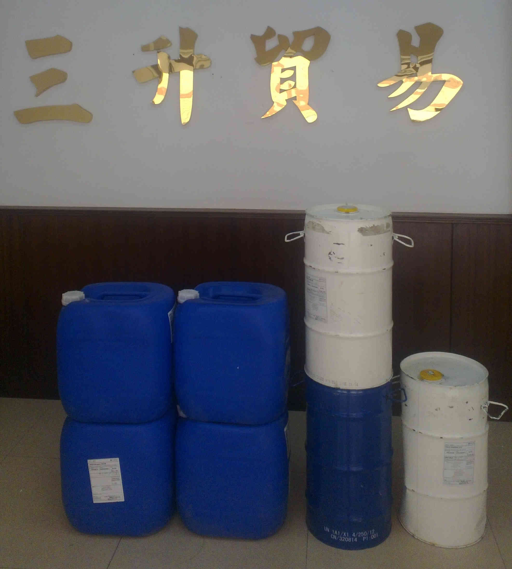 <a href='http://www.ubydnf.cn/product/product-0001,0011.shtml' class='keys' title='點(diǎn)擊查看關(guān)于迪高助劑的相關(guān)信息' target='_blank'>迪高助劑</a>